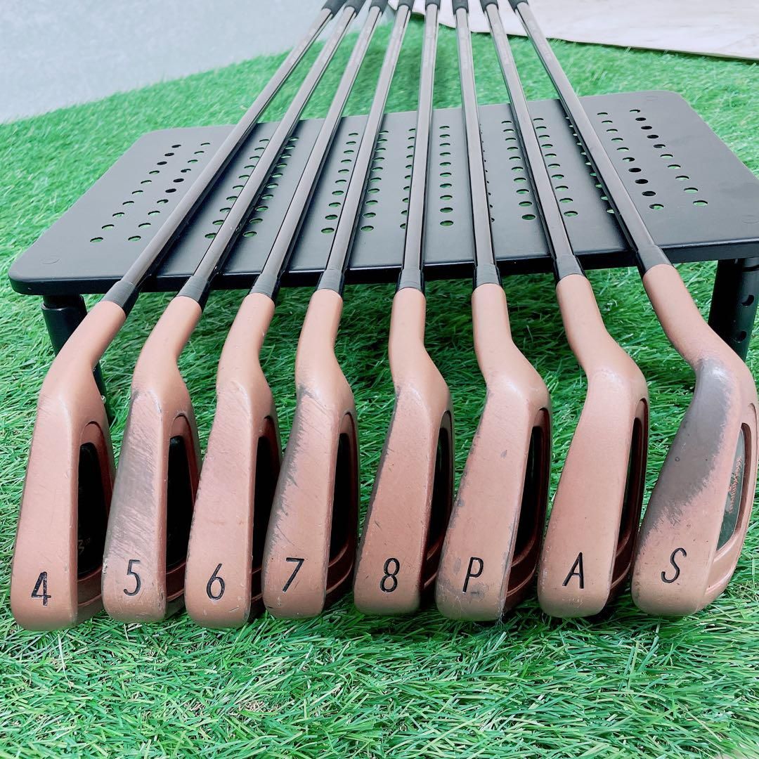 ゴルフクラブ　メンズセット　初心者　HI-BRID ハイブリッド　NT826 ゴルフクラブ メンズセット 初心者 HI-BRID ハイブリッド NT826