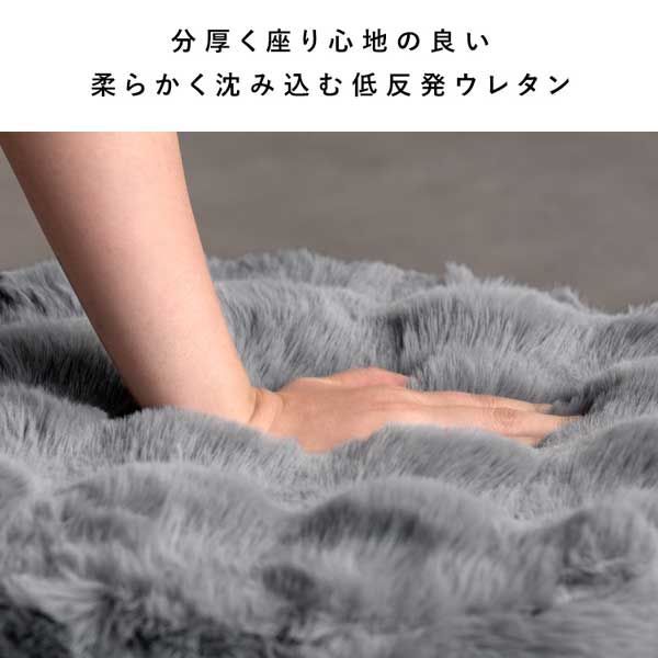 ふわとろマルチクッション（W42×D42×H12cm）四角形／ホワイト　※低反発，チップ，ウレタン，座布団，高密度マイクロファイバー，カバー手洗い可能，シンプル，定番，リーズナブル，高級