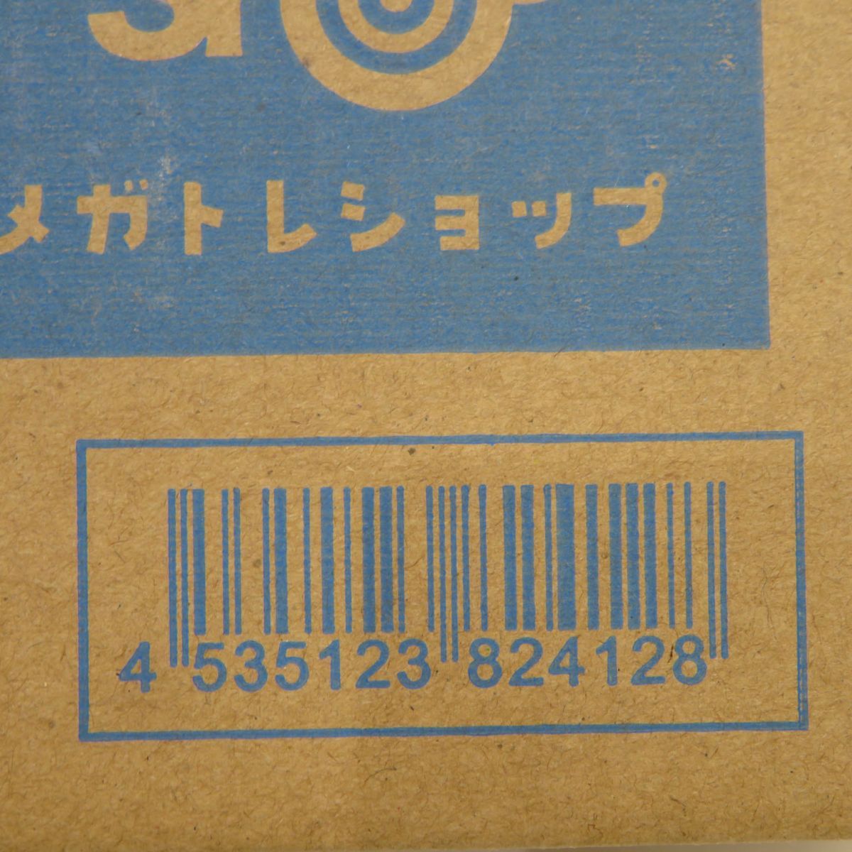 輸送箱未開封】P.O.P ワンピース Sailing Again トニートニー・チョッパー Crimin Ver. 20th Anniversary  フィギュア - メルカリ