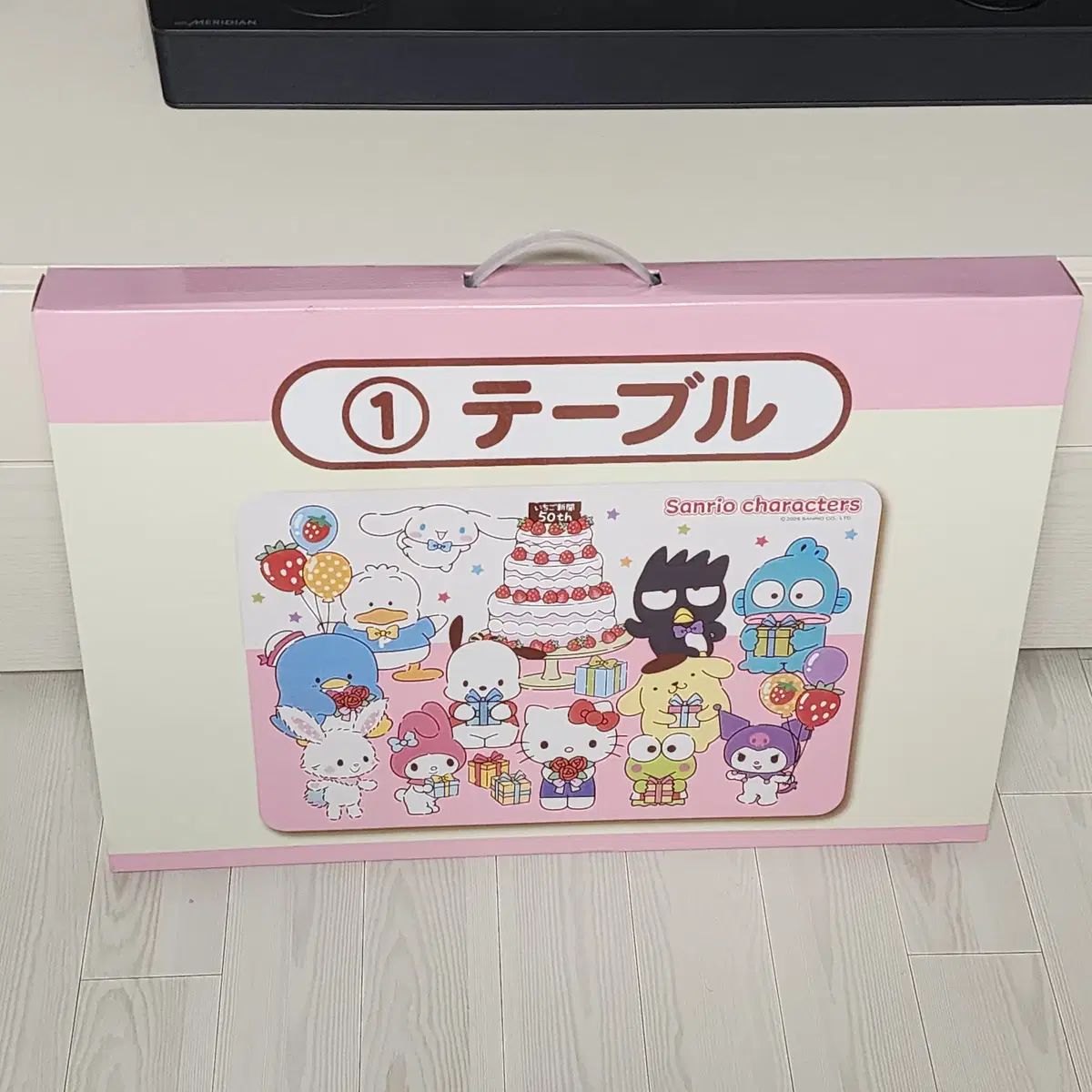 サンリオ一番くじ テーブル ハンギョドン40周年 当たりくじ テーブル