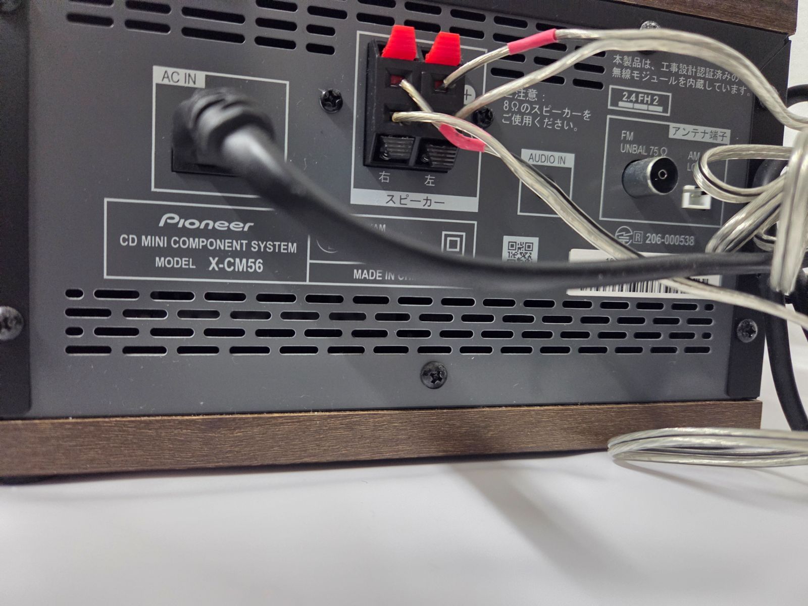 Pioneer パイオニア X-CM56 CDミニコンポ Bluetooth/USB対応