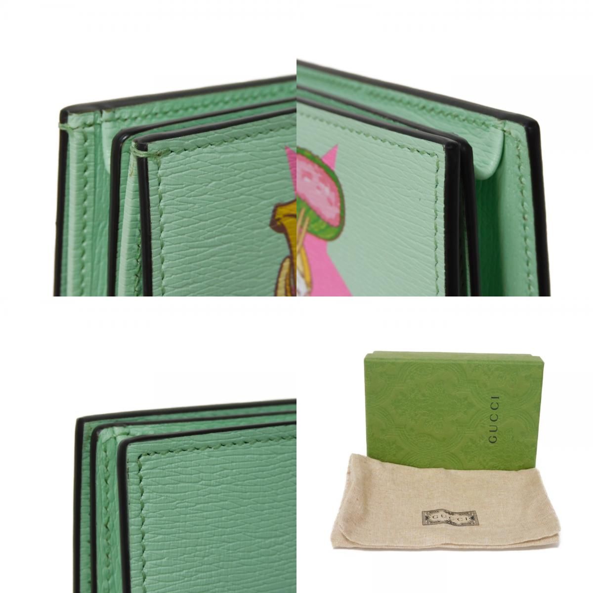 希少品・極美品】グッチ 長財布 GGマーモント パイソン レインボー レザー