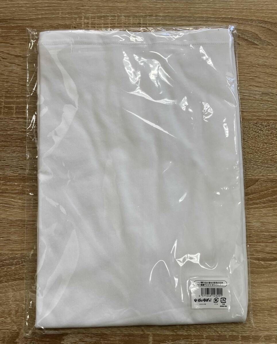 ぶいすぽっ 一ノ瀬うるは 記念2025 グッズ 箱型アクリルスタンド Tシャツ ポストカード