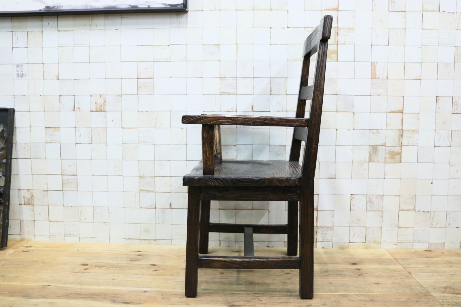 アームチェア ダイニングチェア