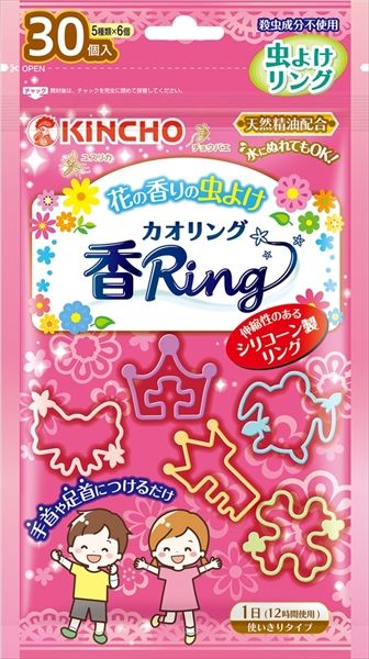 まとめ買い-40点セット 虫よけカオリングＶ ピンク ３０個入 大日本除虫菊 金鳥 殺虫剤 虫よけ