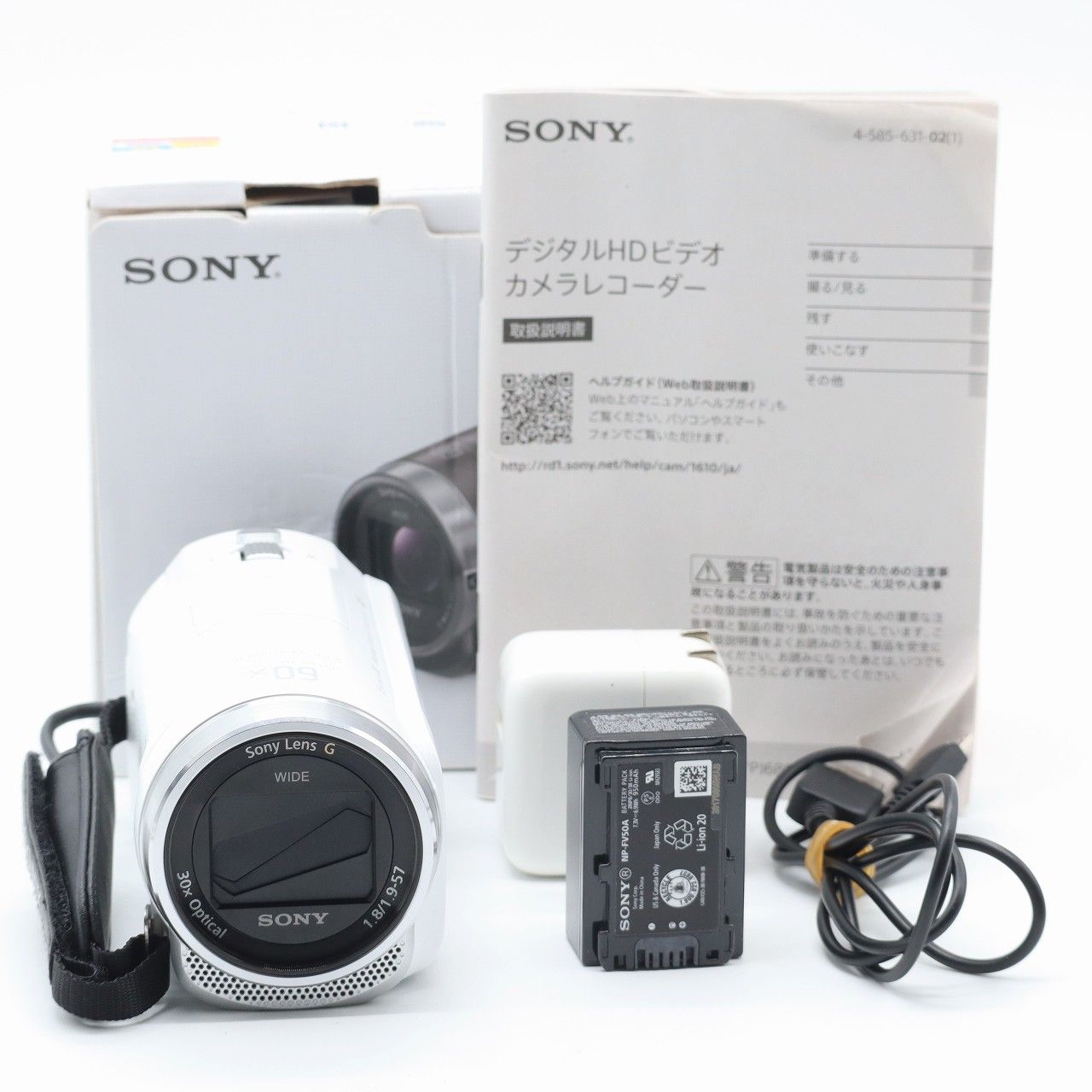SONY Handycam HDR-CX680 ホワイト