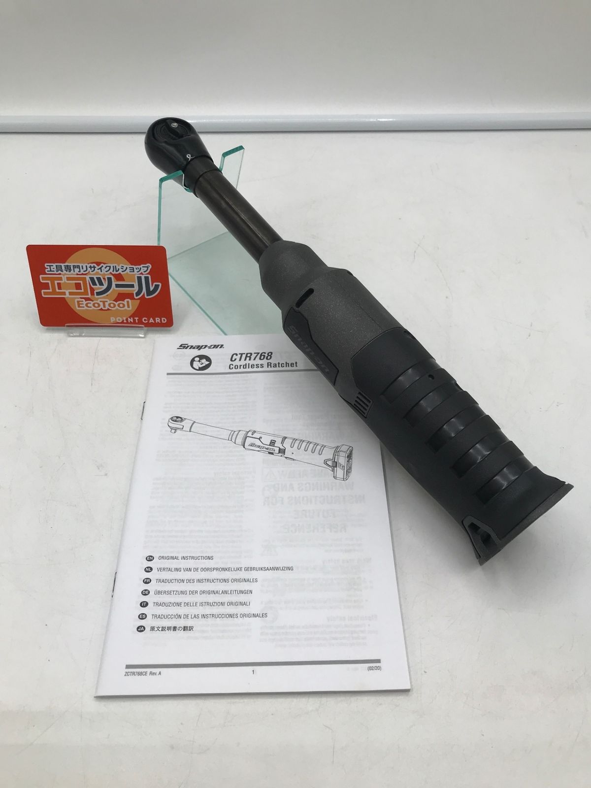 【領収書発行可】Snap-on/スナップオン 14.4v 1/4ドライブマイクロリチウム コードレス ロングネック ラチェット CTR817GMDB [ITBUHA08Z5AO][エコツール岡崎岩津店]