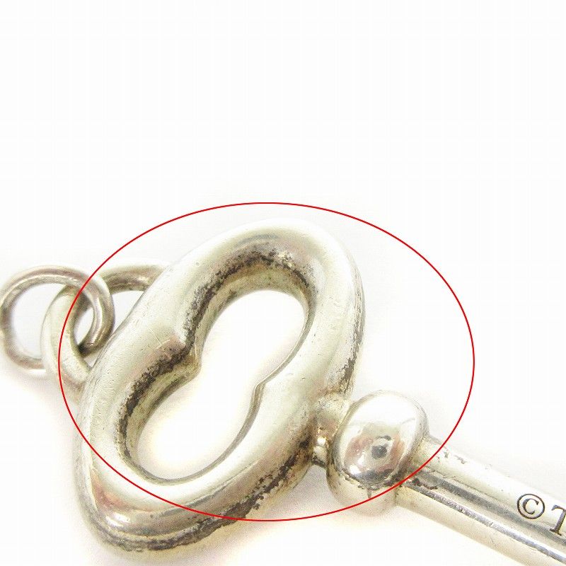 ティファニー TIFFANY & CO. ペンダントトップ キー 鍵モチーフ
