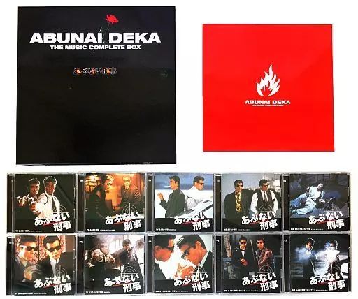 TVサントラ あぶない刑事 THE MUSIC COMPLETE BOX