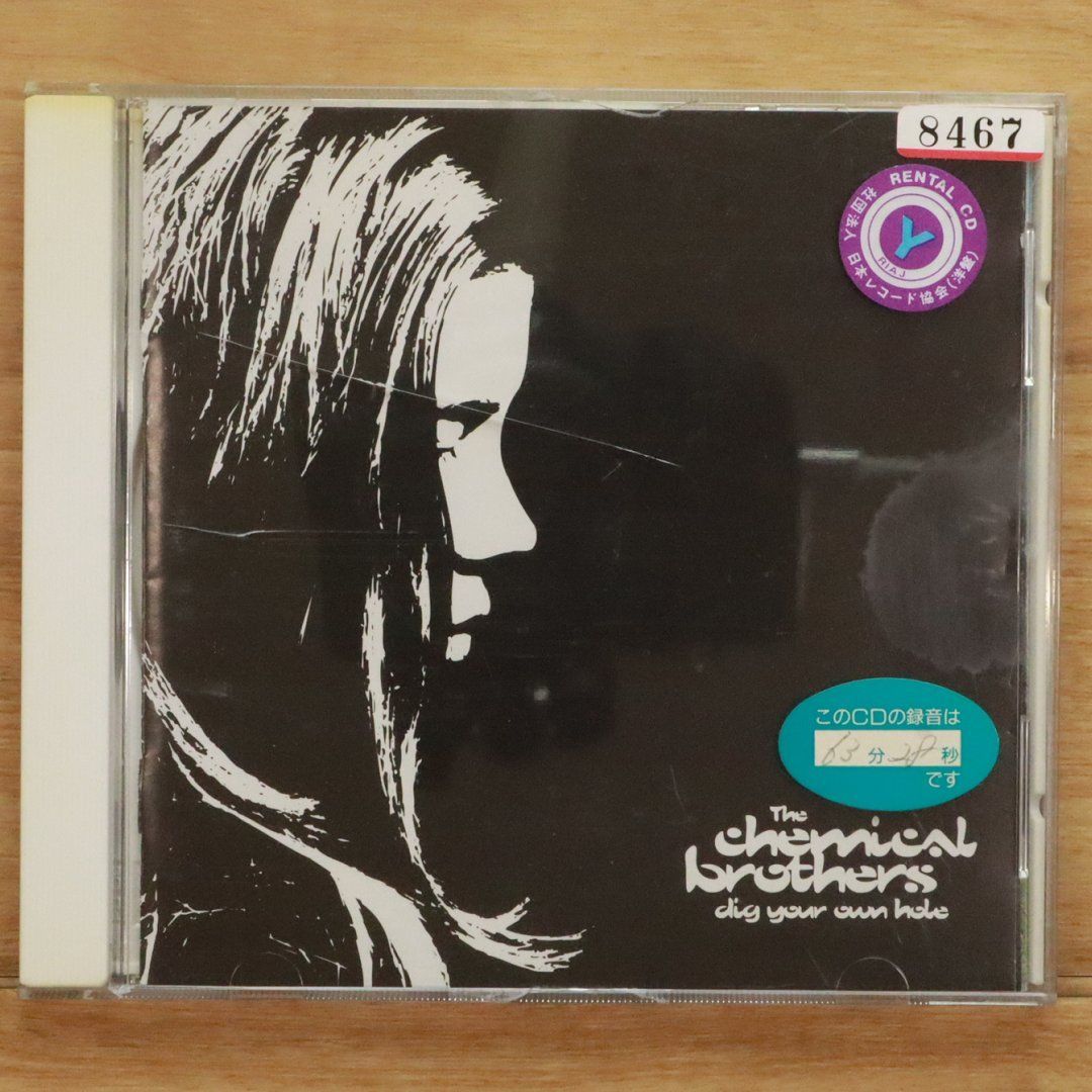 国内盤CD☆ケミカル・ブラザーズ/The Chemical Brothers