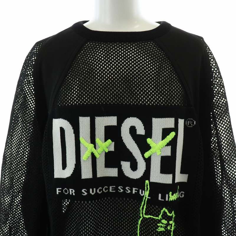 ディーゼル DIESEL ニット カットソー 長袖 オーバーサイズ ロゴ