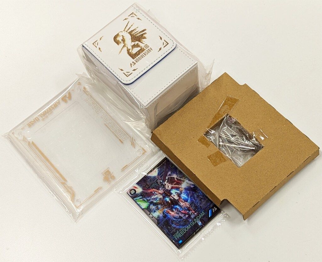 ガンダムアーセナルベース 内容物揃い