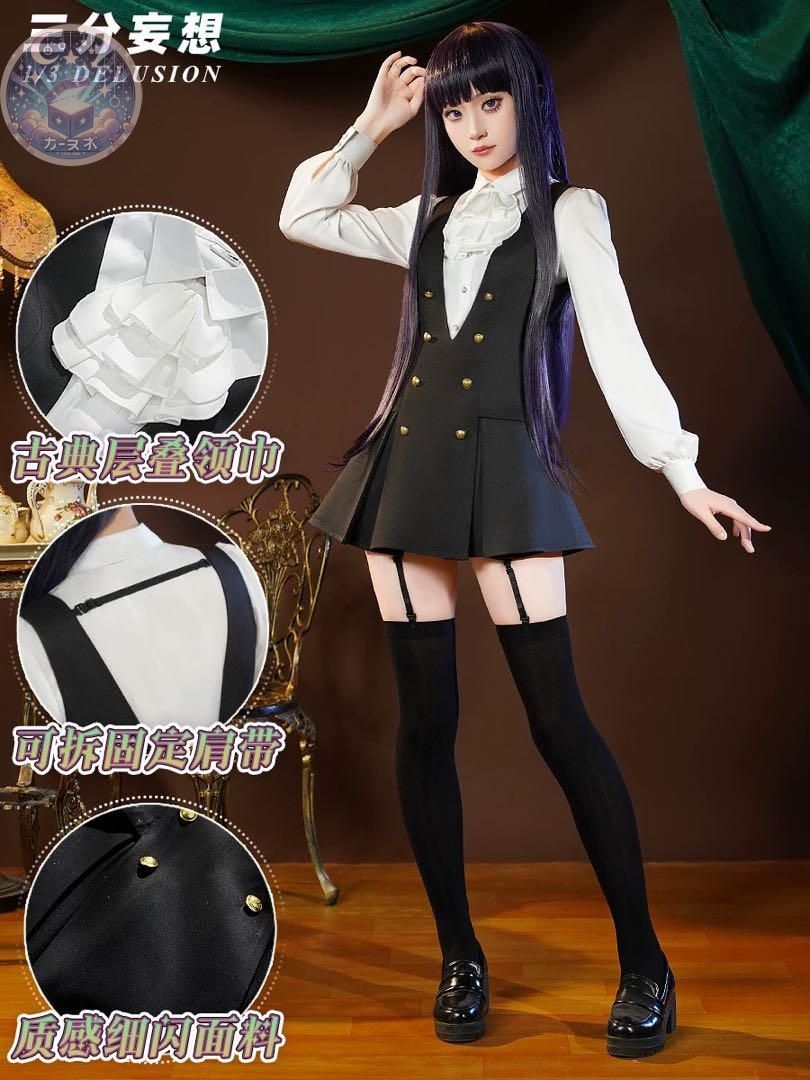 三分妄想 妖狐x僕ss 白鬼院りりちょ コスプレ衣装 ウィッグ 靴追加可 コスチューム ハロウィン仮装 イベント衣装 コスプレセット 高品質コスプレ 再現度高め