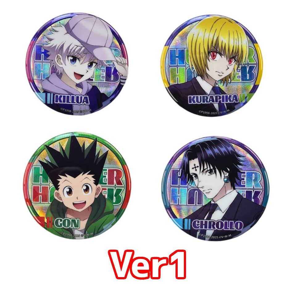5枚セット】 中国限定描き下ろし 全7種類 ハンターハンター 缶 バッチ