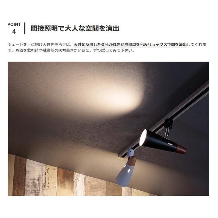 おしゃれ 間接照明
