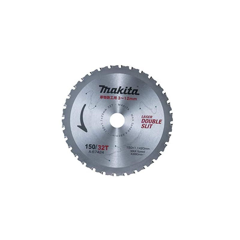 マキタ(Makita) 鉄製 厚物鉄工用 チップソーブレード A-67424 1