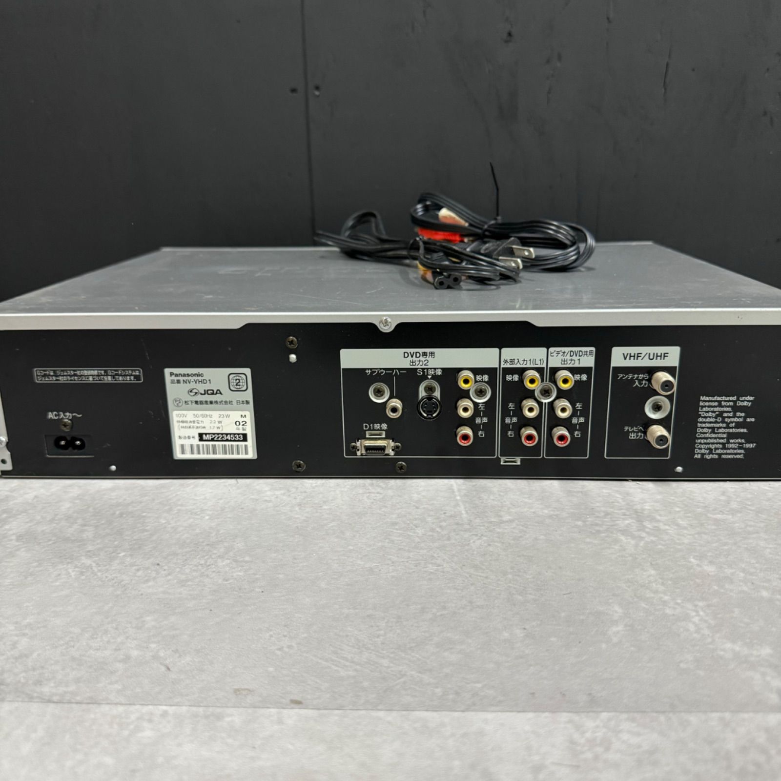 中古】Panasonic パナソニック NV-VHD1 DVD VHS ビデオデッキ