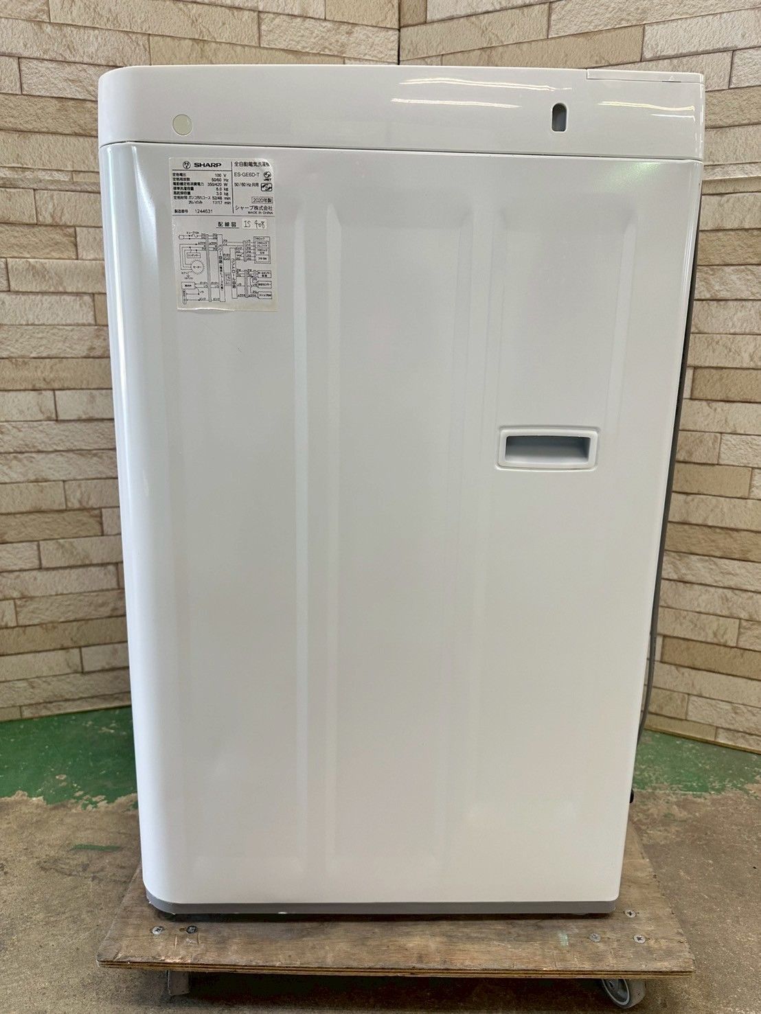 大阪送料無料☆3か月保障付き☆洗濯機☆2020年☆シャープ☆6kg☆ES