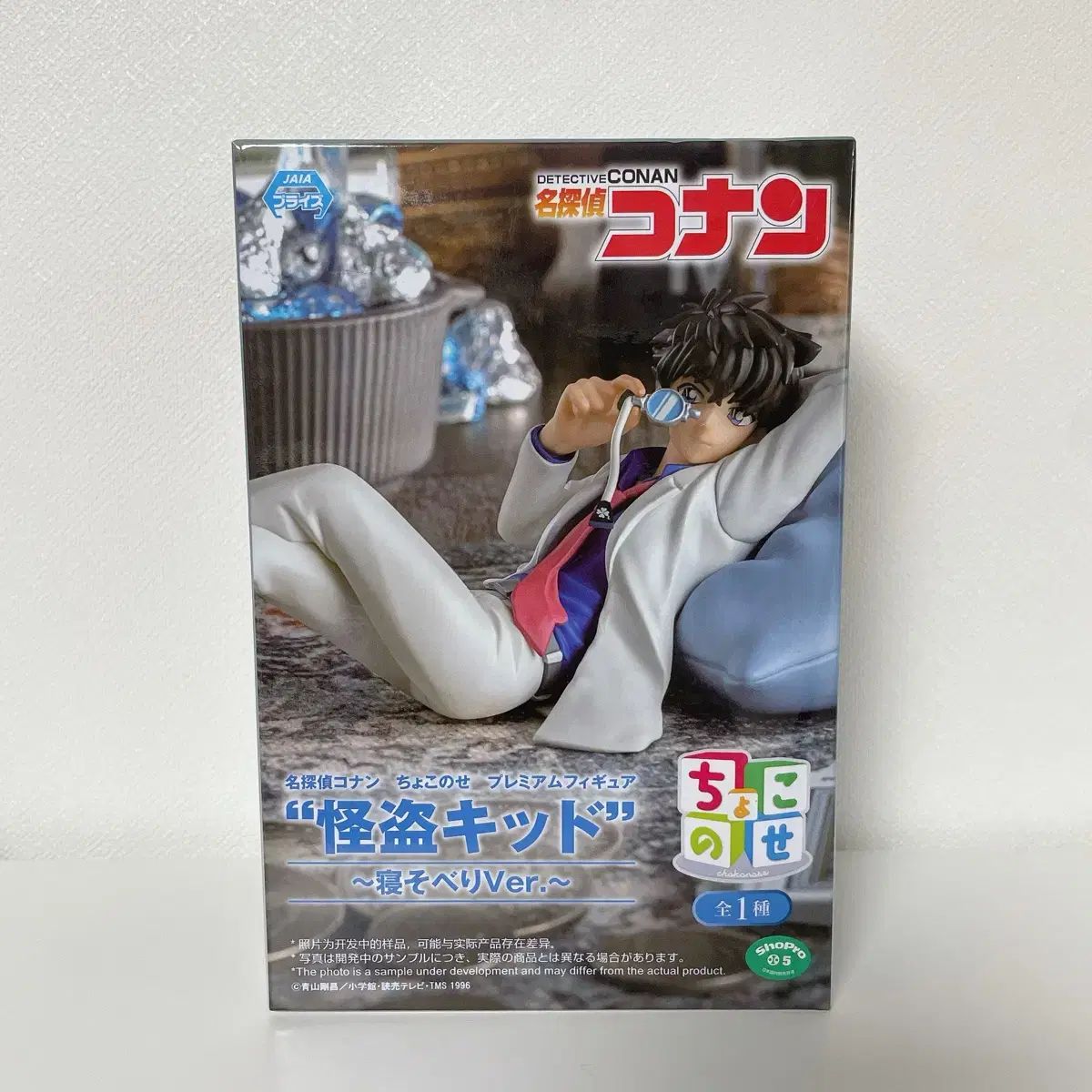 ディアマイラブ ハシゴレース うさみみ ジャージ パーカー ブルゾン