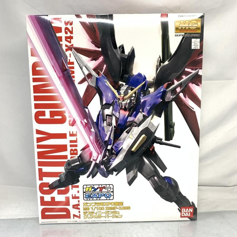 MG 1/100 デスティニーガンダムクリアカラーバージョンEXPO限定 G-リミテッド: Gallery: MG 1/100 Destiny Gundam (Clear Color