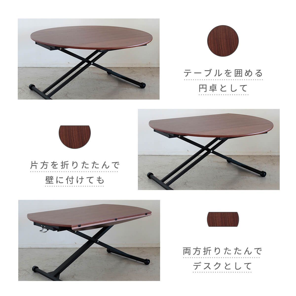 新品】 昇降式テーブル 昇降テーブル 昇降デスク 昇降式デスク 幅 