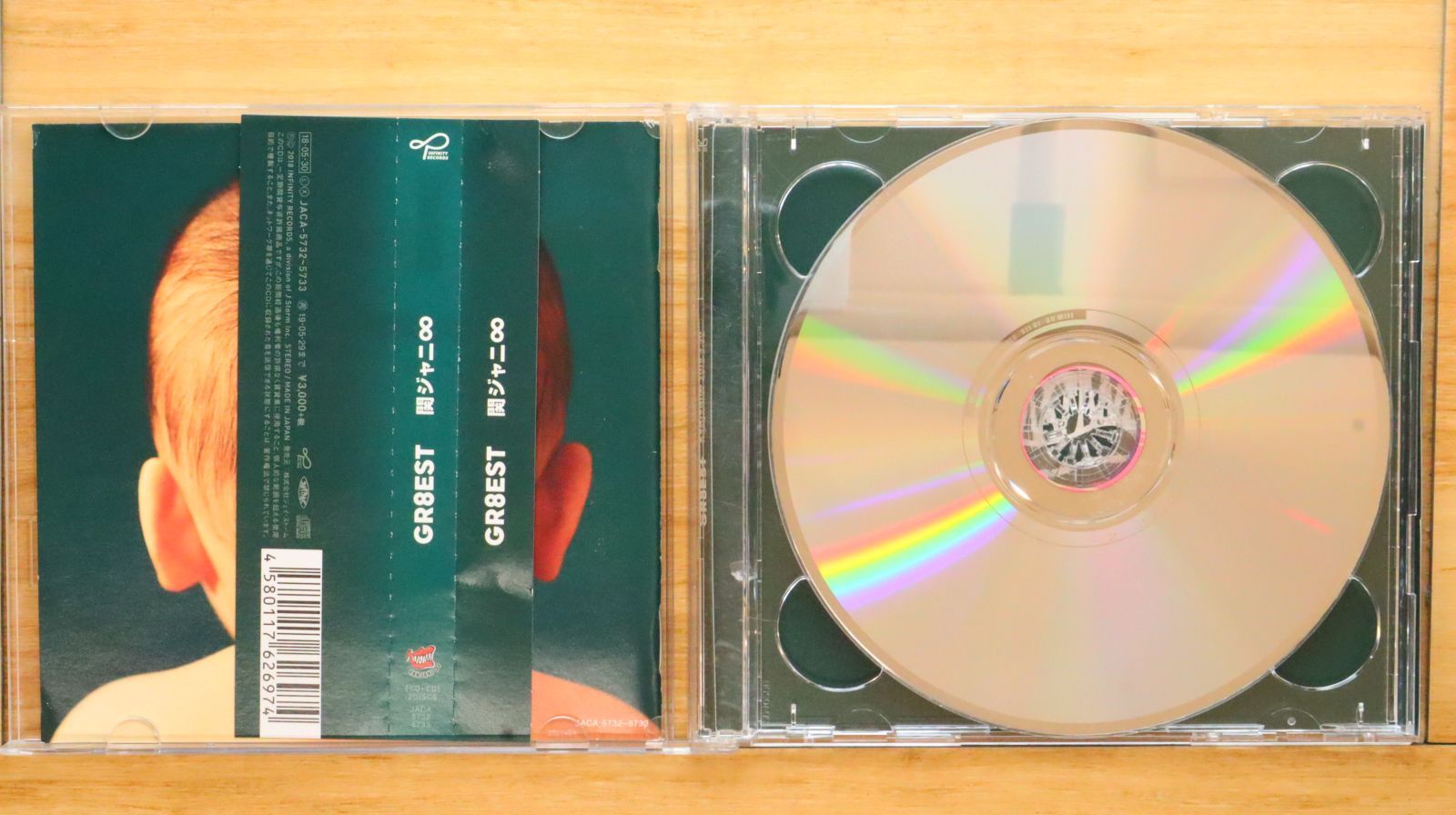 関ジャニ∞CDのセット（42個） 関ジャニ∞ CDセット 8枚 - メルカリ
