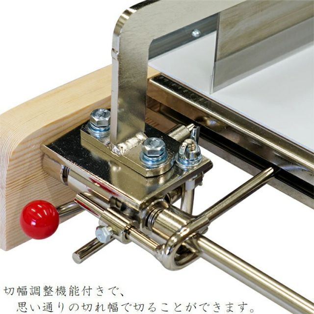 麺切りカッター12型 家庭用