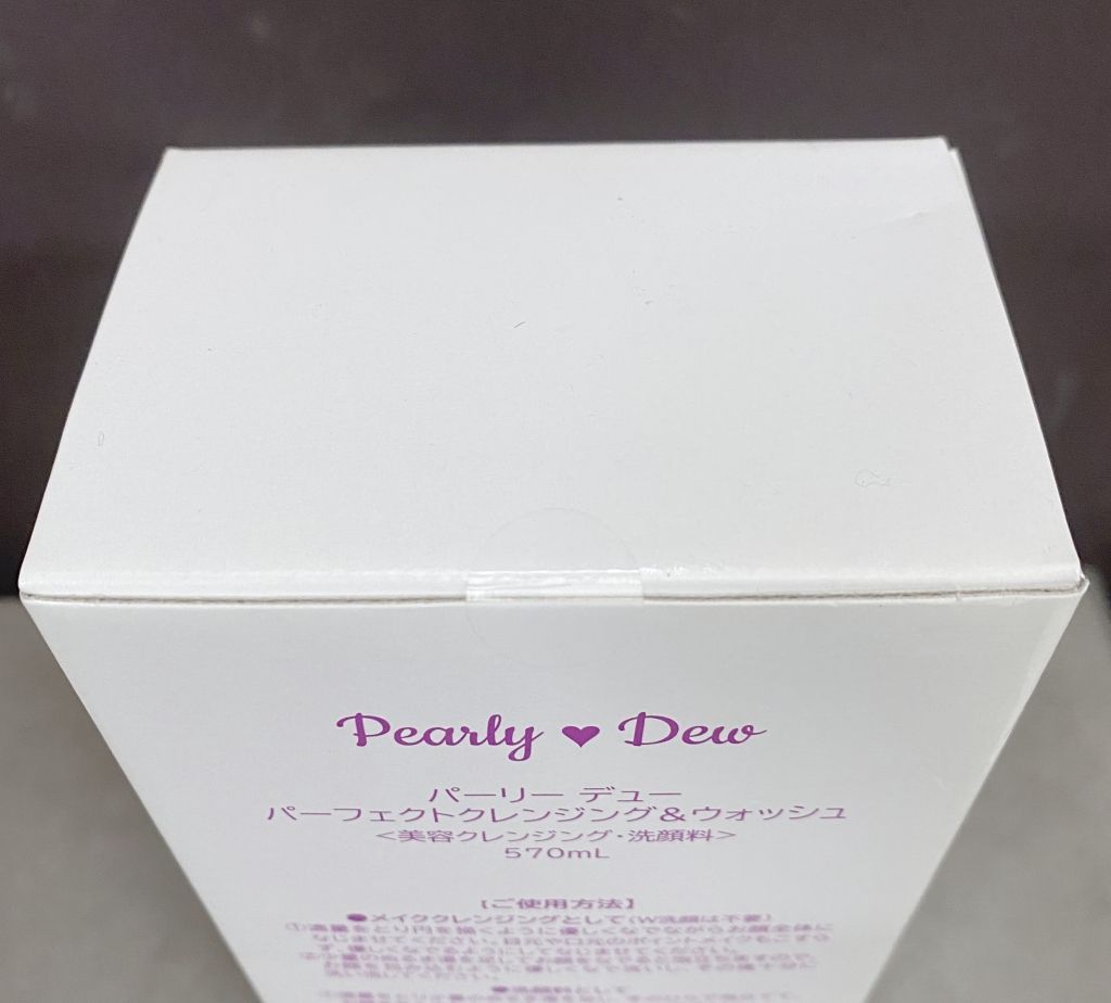 パーリーデュー　クレンジング&ウォッシュ　570ml パーリーデューパーフェクトクレンジング&ウォッシュ570ml