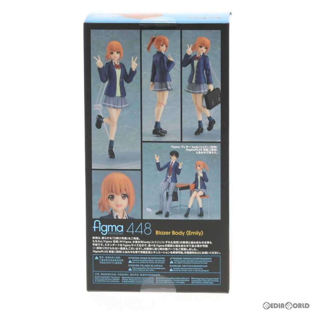 figma(フィグマ) 448 ブレザーbody(エミリ) 完成品 可動