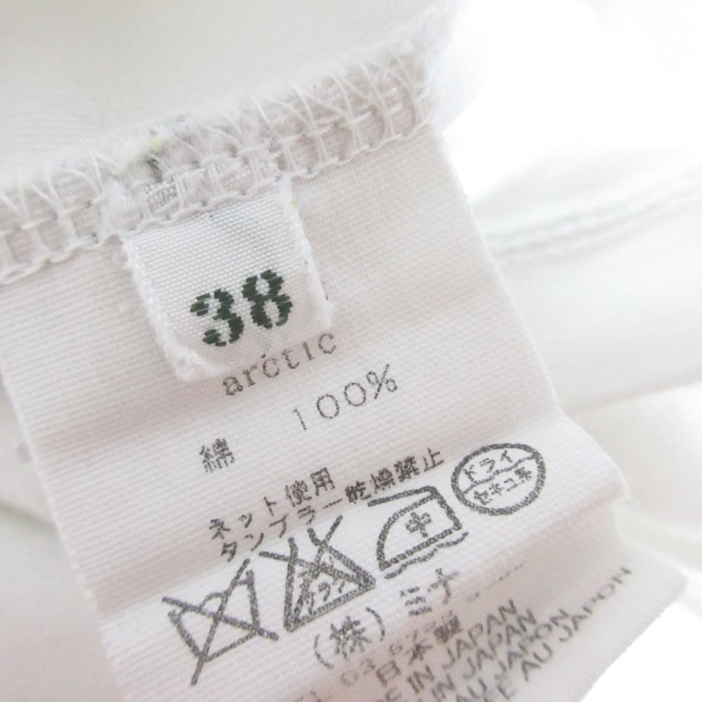 美品 mina perhonen ミナペルホネン arctic アークティック ちょうちょ 刺〓 襟付き ロングスリーブ カットソー 38 ホワイト レディース 古着 中古 美品 mina perhonen ミナペルホネン arctic アークティック