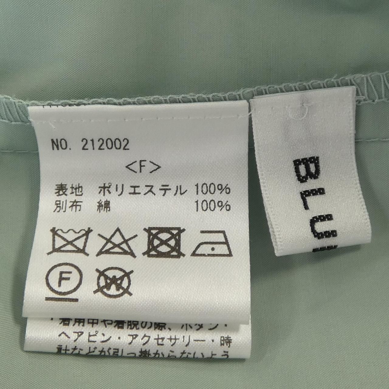 ブル BLUELEA