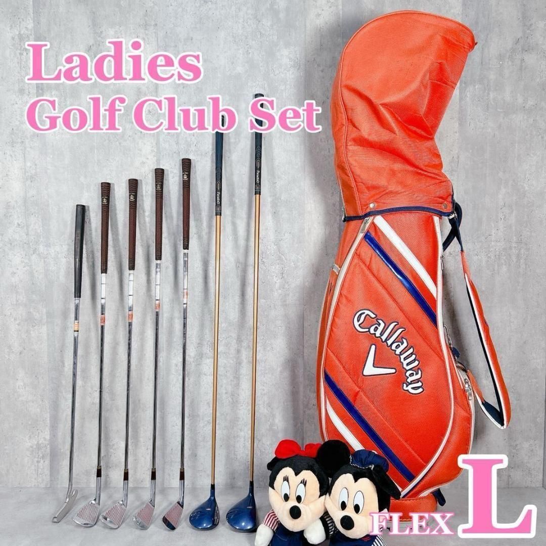 W937 レディース ゴルフ クラブ ハーフセット 10点 ミッキー ミニー
