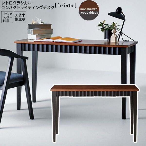 レトロ 木 の 机 古い木製の机 当時物 昭和レトロ アンティーク家具 古家具