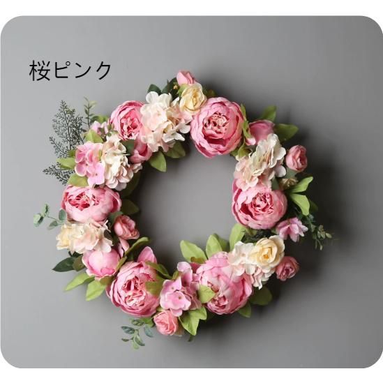 部屋 造花