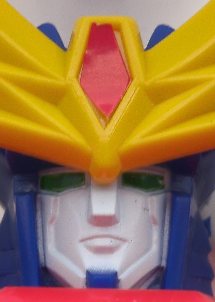 無敵合体ライジンオー