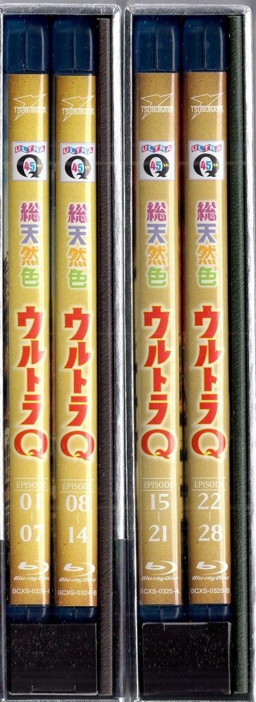 Blu-ray