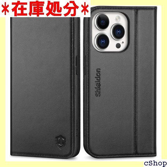 SHIELDON iPhone 15Pro 対応ケース 手帳型 本革 あいふぉん15 プロ スマホカバー 衝撃吸収 TPU素材 横置きスタンド機能 カード収納 マグネット内蔵 RFIDブロッキング全面保護 アイホン 15プロ 対応 ス