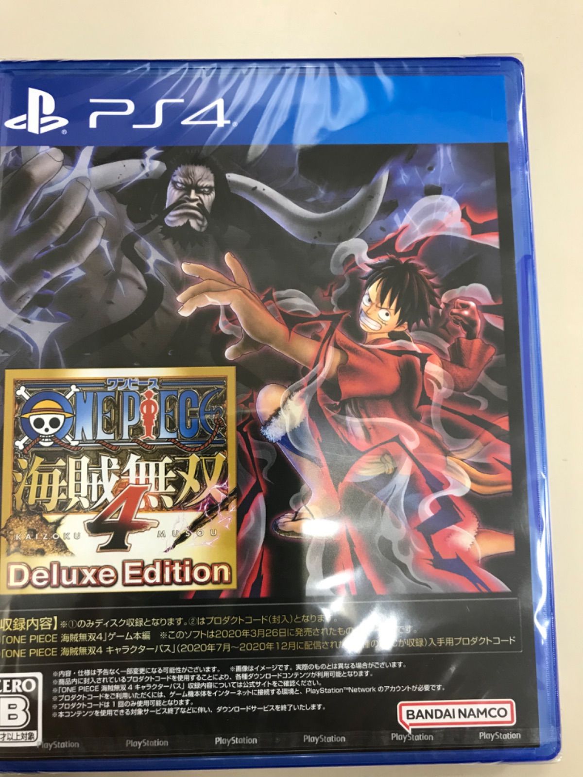 PS4新品未使用】ワンピース海賊無双4Deluxe Edition - メルカリ