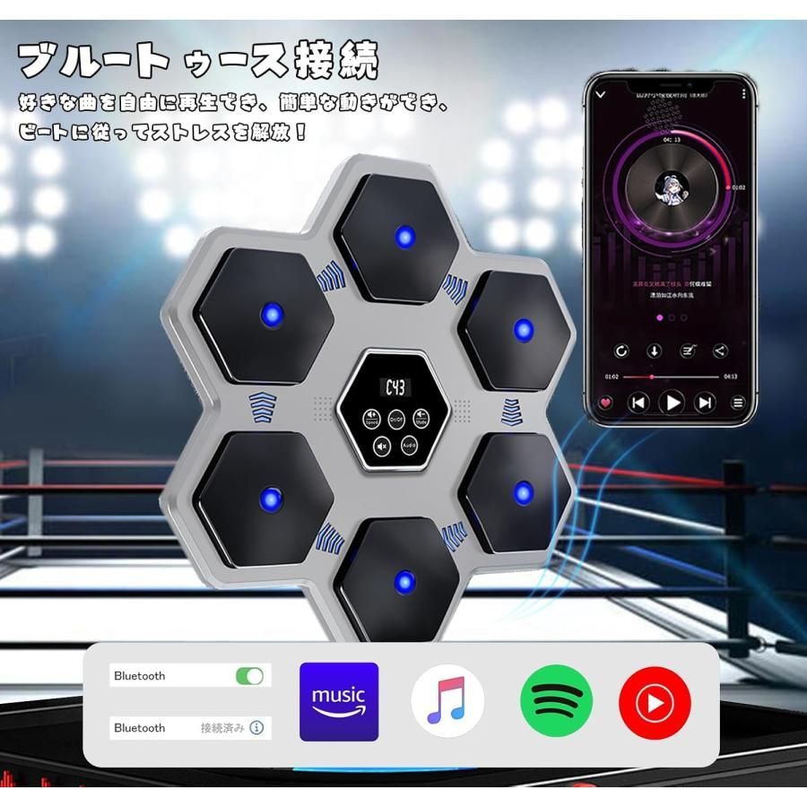 振動と騒音の低減 ボクシングマシン