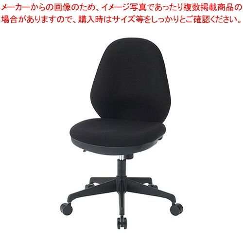 ナカバヤシ 高耐荷重チェア CKT-111-BK ブラック 1脚