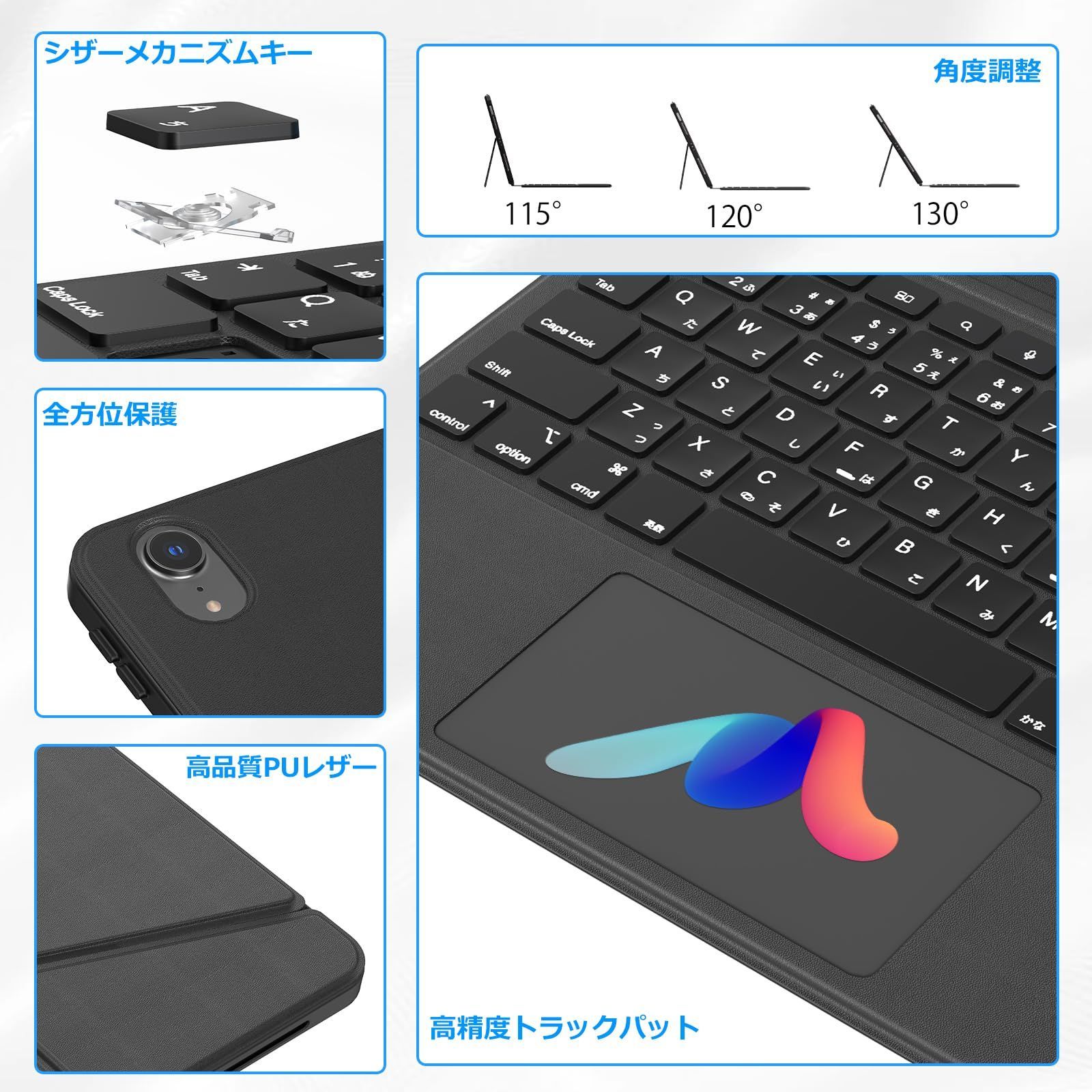 -10世代キーボード 日本語配列