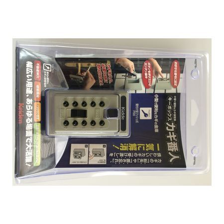 大得価，正規品 【新品・7営業日以内発送】ケイデン・セキュリティー PS6 カギ番人 壁取付型プッシュ式【沖縄離島販売不可】 その他