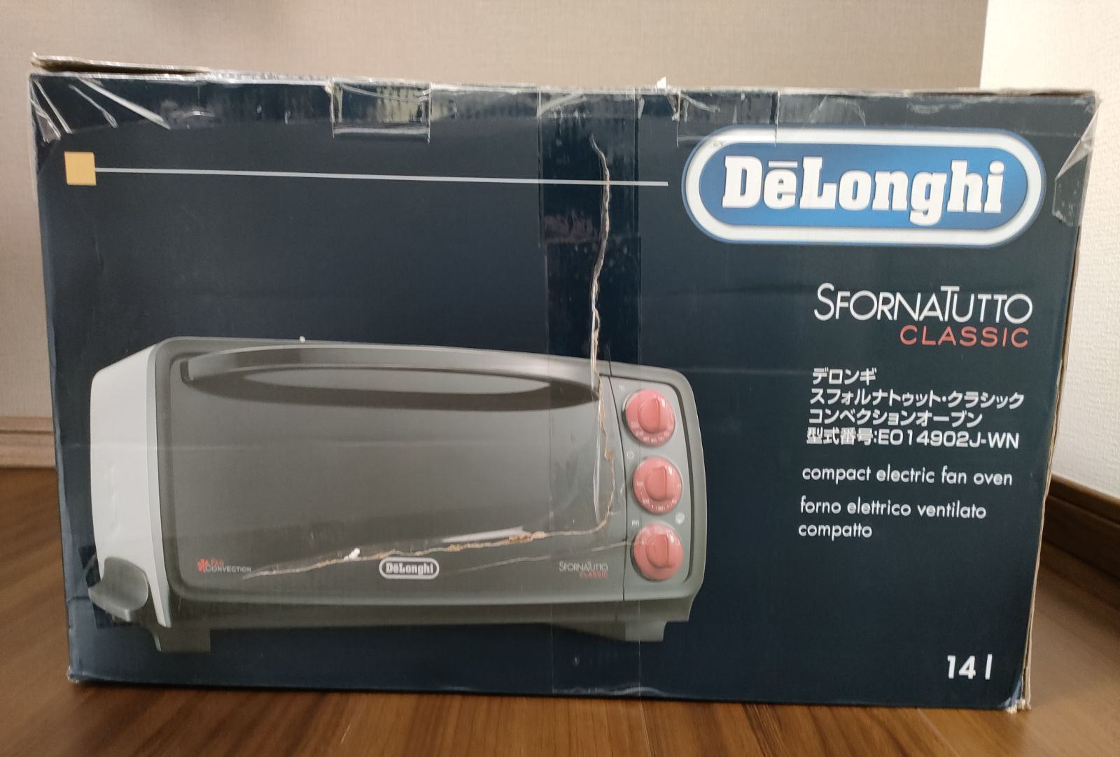 デロンギ(DeLonghi) スフォルナトゥット・クラシック コンベオーブン