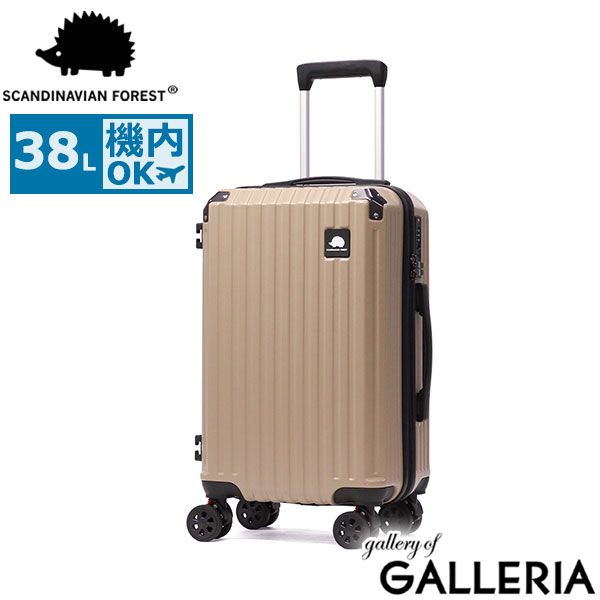 イノベーター] スーツケース TSA-承認済み 機内持ち込み 多機能P