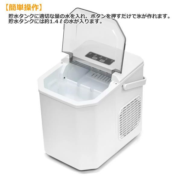 最短6分 一度に9個