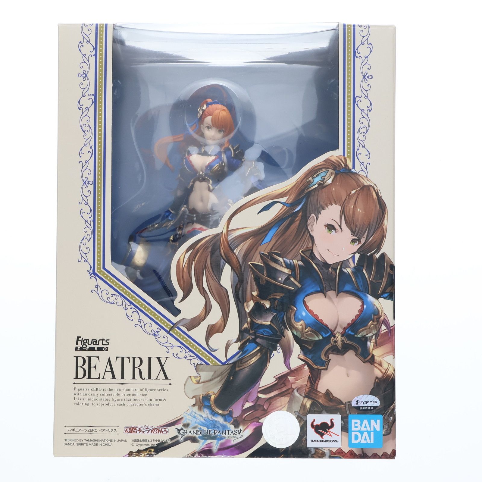 魂ウェブ商店限定 フィギュアーツZERO ベアトリクス GRANBLUE FANTASY