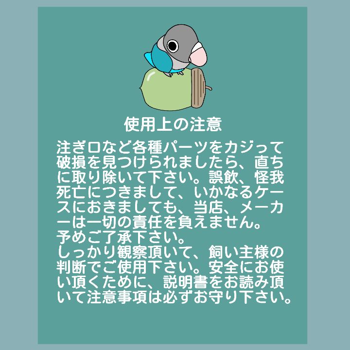 ２台 セット