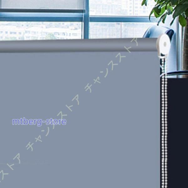 免打孔 簡単取付