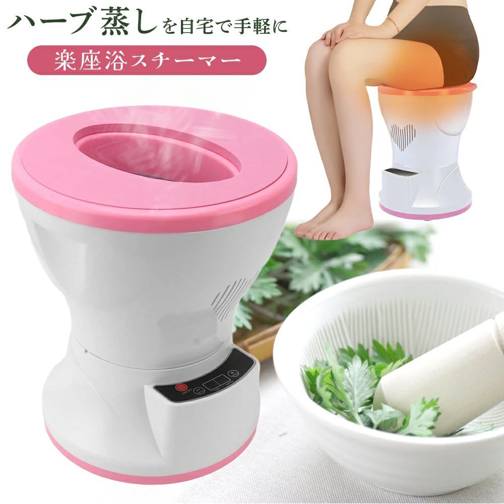 身体の芯まで温まる】セラミックボール ホットパック 2kg｜腰痛