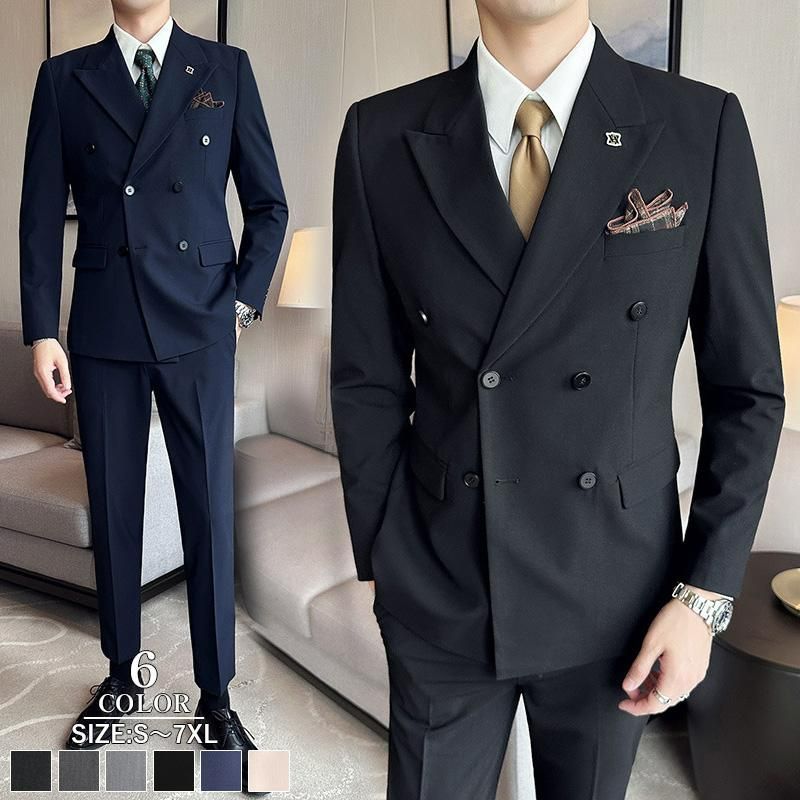 スタイリッシュスーツ メンズ スーツ 礼服 ダブルスーツ 2つボタン フォーマル ビジネス スリムスーツ オールシーズン 春夏 秋冬 ビジネススーツ 結婚式 披露宴